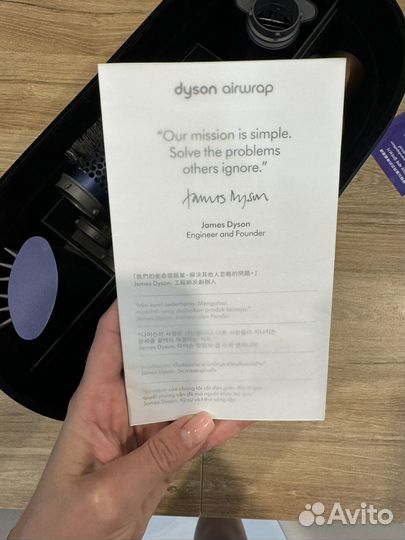 Dyson Airwrap Complete Long