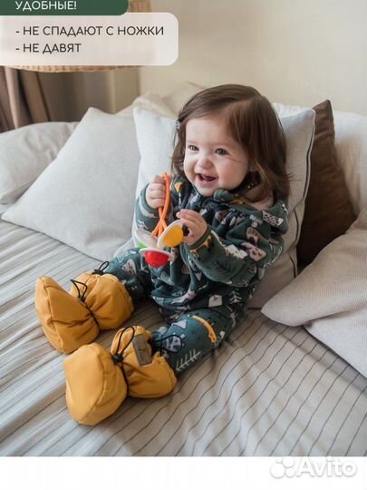 Продам пинетки для малыша весна-осень