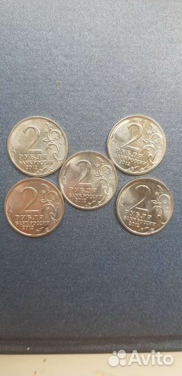 Монеты. Эмблема 1812