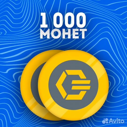 Overwatch 2 монеты жетоны наборы