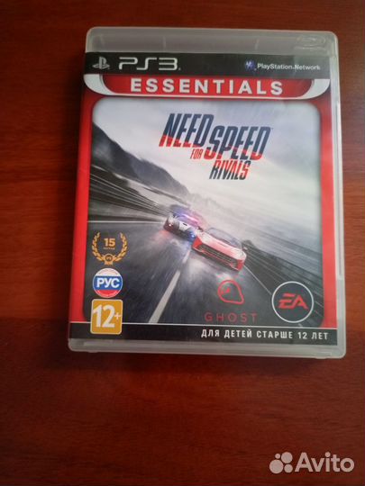 Need for speed rivals ps3