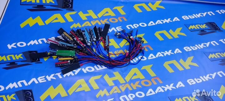 Райзера для видеокарт