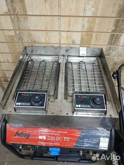 Лавовый гриль Hurakan HKN-140D