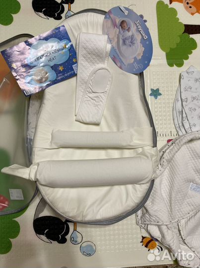 Кокон Зевушка