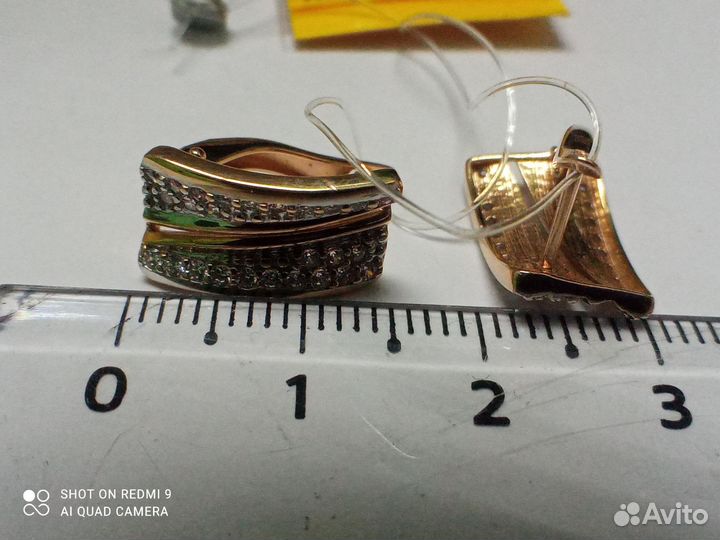 Золотые серьги