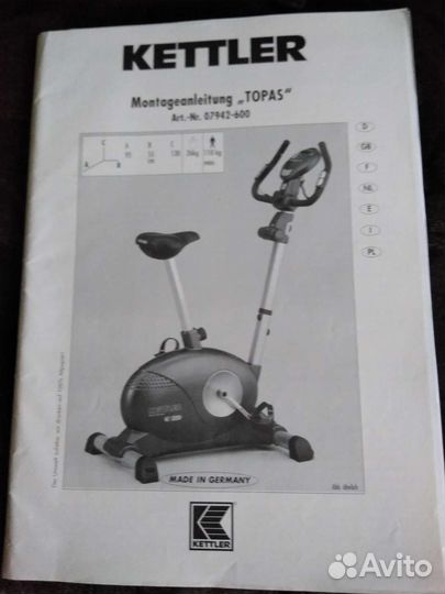 Велотренажер kettler topas