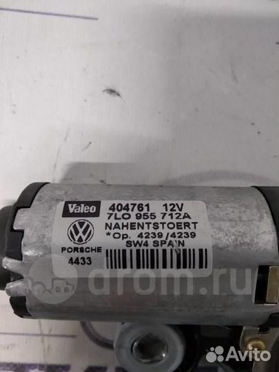 Моторчик стеклоочистителя задний VW Touareg 2002