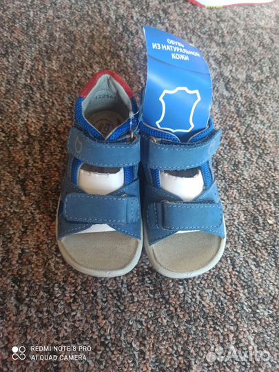 Сандали котофей, кожаные. Размер 22.Новые