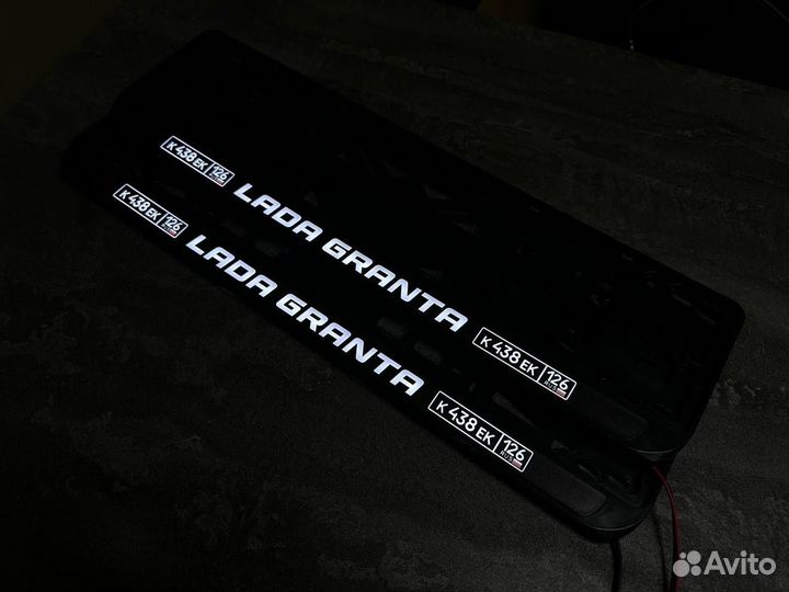 Рамка номера с подсветкой LED