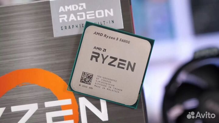 Процессор Ryzen 5 5600G