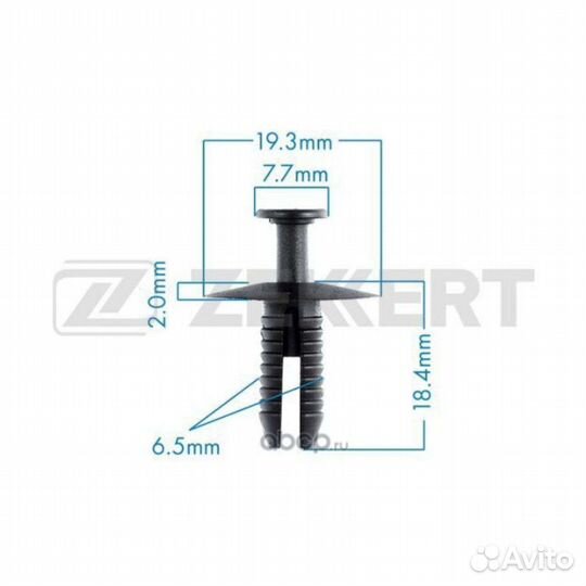 Клипса крепления бампера BMW (10шт.)