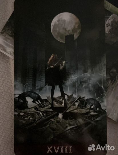 Гадание.Обряды.Приворот.Обучение магии