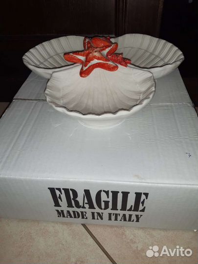 Менажница Ракушка Италия 22см22см