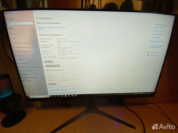 Игровой пк + подарок монитор 240 герц 24 дюйма