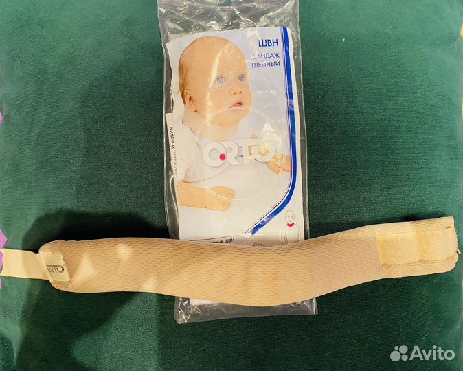 Воротник ортопедический детский