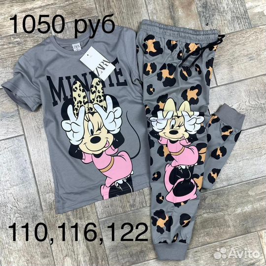 Костюм для девочки Zara