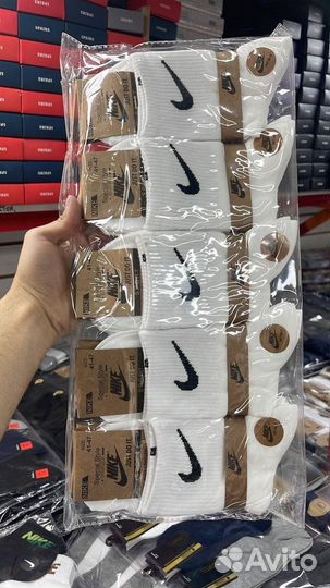 Носки оптом