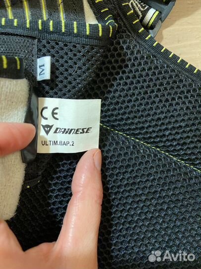 Защита спины dainese