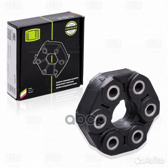 Муфта карданного вала hyundai santa FE 00- RC08