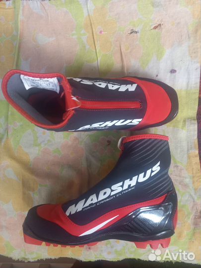 Лыжные ботинки madshus