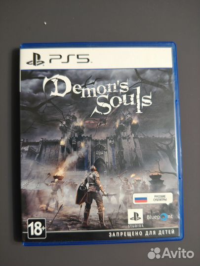 Игра Demon Souls PS5
