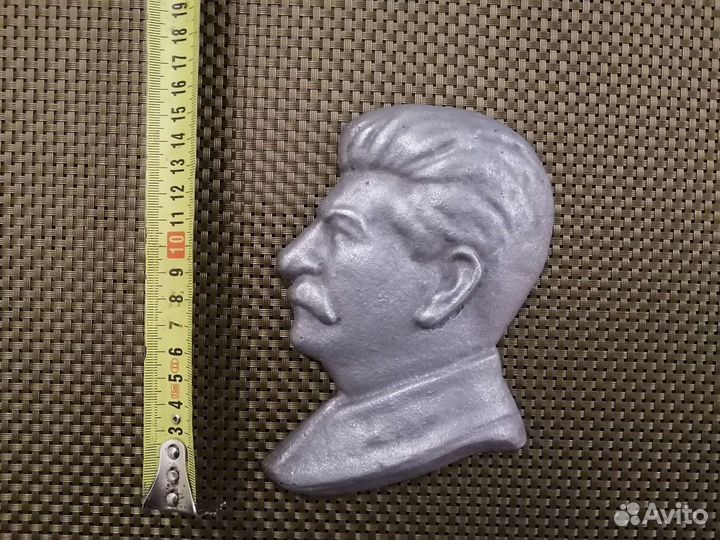 Сталин Ленин барельеф
