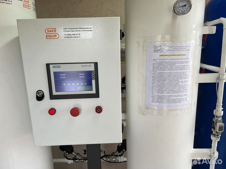 Генератор кислорода GO-10 - в наличии