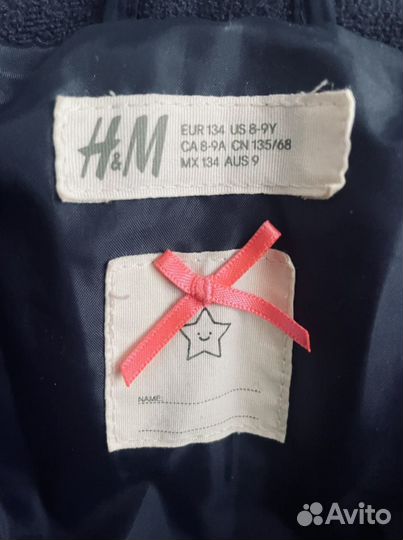 Куртка зимняя для девочки H&M, р.134 (8-9лет)