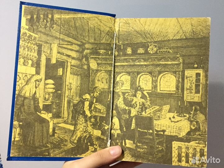 О русской истории Ключевский 1993 г