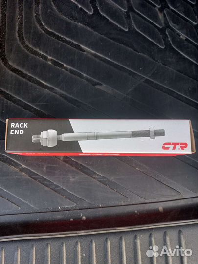 Рулевая тяга Kia ceed jd