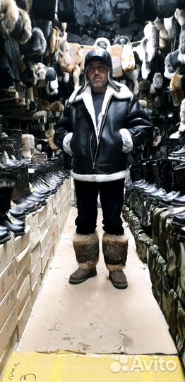 Куртка пилот