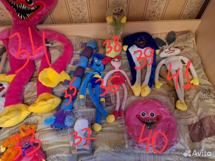 Детские игрушки