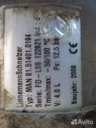 Рессивер воздушный 4л MAN 81514010194
