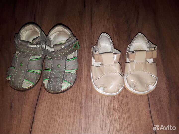 Детская одежда для мальчиков 62-86 пакетом