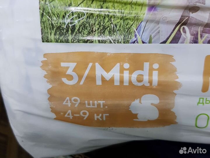 Подгузники synergetic 3