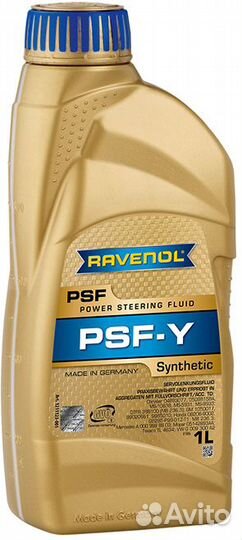 Жидкость гур Ravenol PSF-Y Fluid 1л желтая