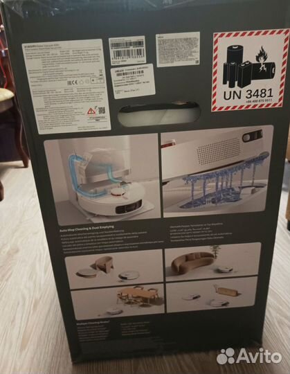 Робот-пылесос Xiaomi Robot Vacuum X 20 +