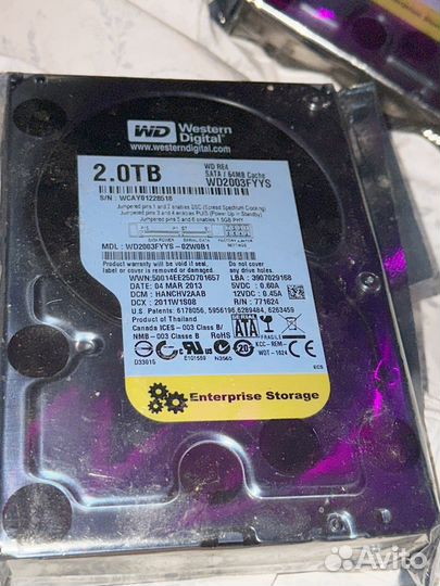 Western Digital 2.0TB