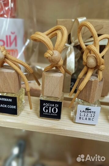 Подарок для мужчины, день отца, папы