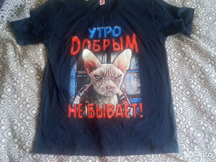 Футболки р 50-54