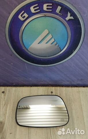Элемент зеркала зеркальный Geely MK cross Лев