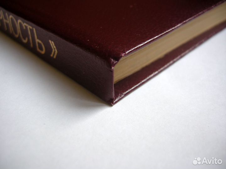 Чекисты Одессы. 1987