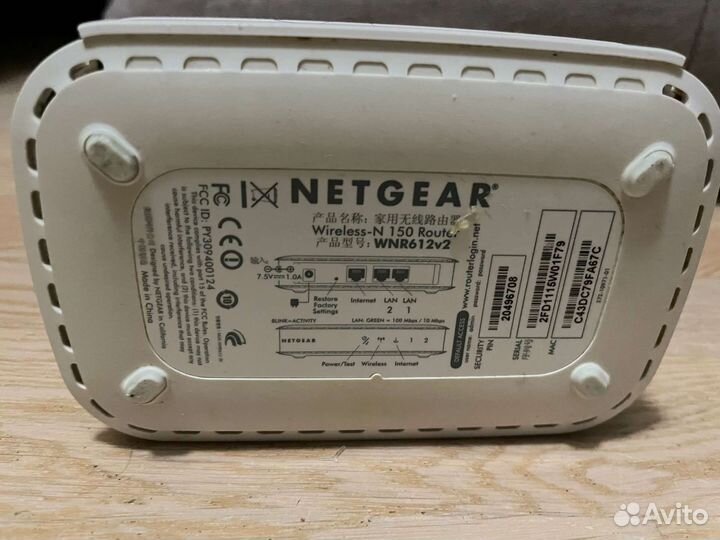 Wifi Роутер Netgear wireless-N 150 WNR612v2