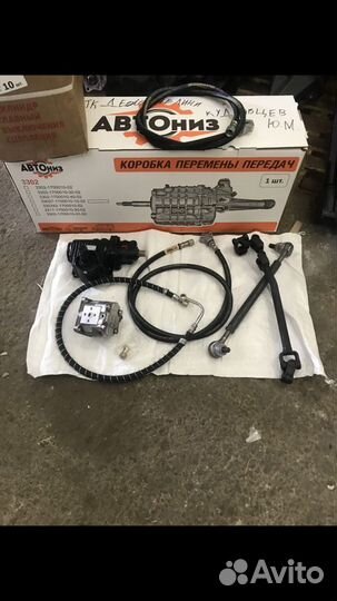 Установочный комплект гура на газ 3309 без насоса