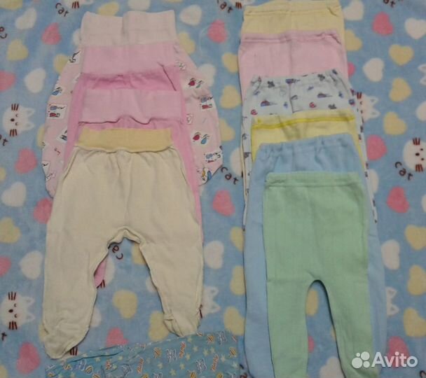 Детские вещи пакетом от 0 до 3 месяцев