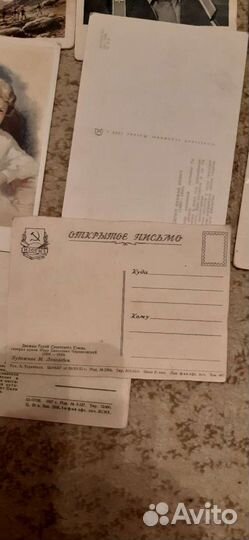 Открытки СССР