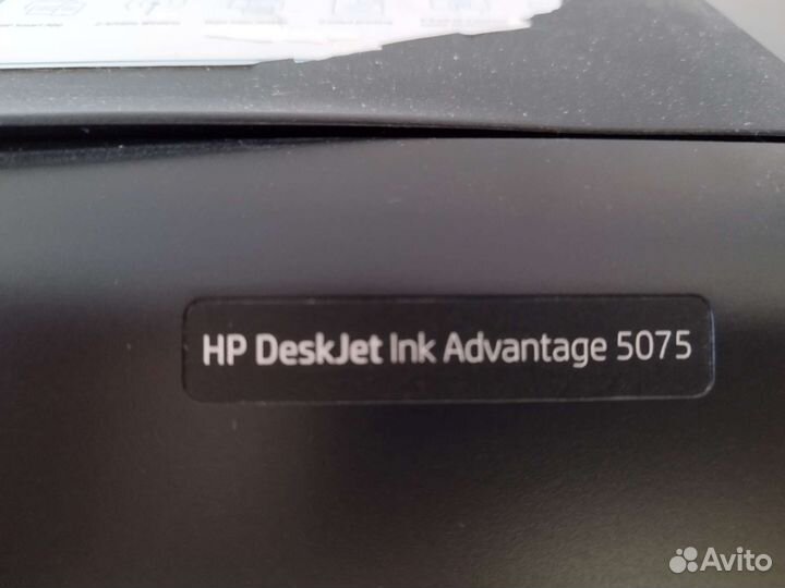 Мфу hp струйный