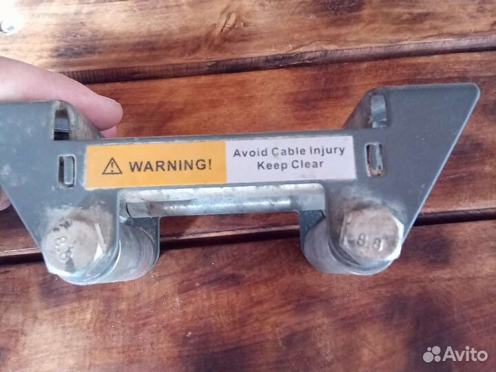 Клюз роликовый для квадроцикла