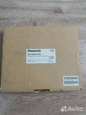 Плата расширения Panasonic kx-td50175x