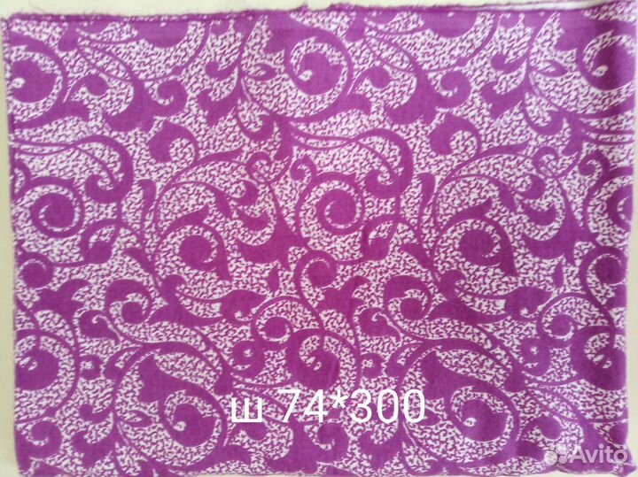 Текстиль времён СССР